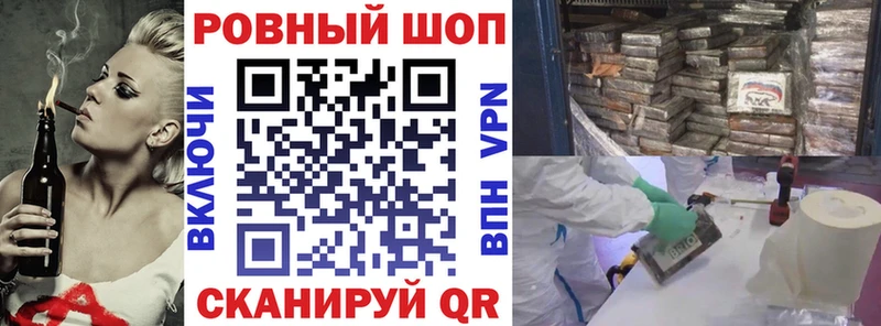 Купить наркоту Струнино Конопля  A PVP  mega ONION  Меф мяу мяу  АМФ 