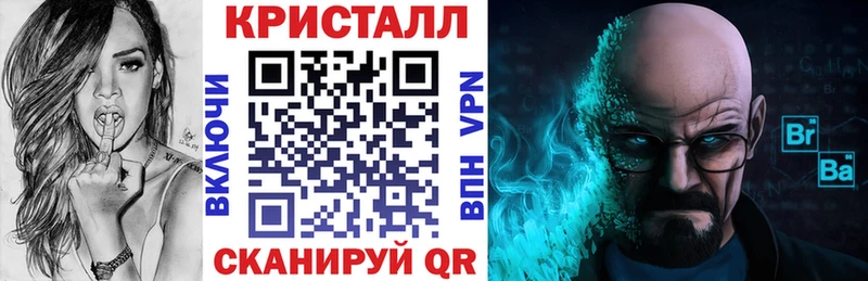 АМФЕТАМИН VHQ Струнино