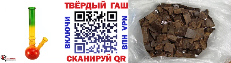 ГАШИШ AMNESIA HAZE где найти KRAKEN как зайти Струнино