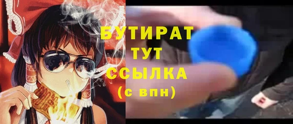 первитин Дмитриев