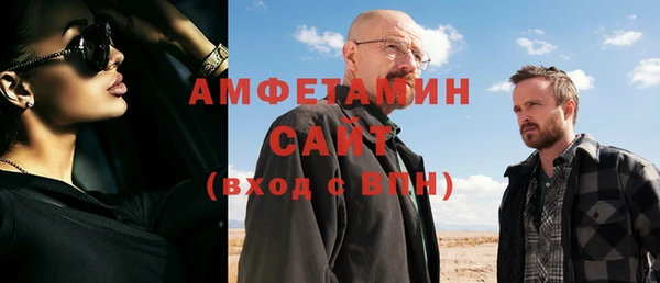 гашиш Дмитров
