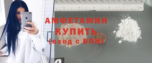 MESCALINE Чердынь