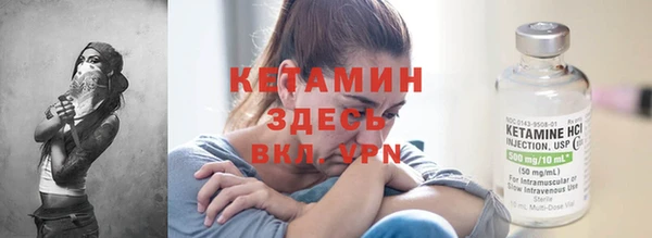 гашиш Дмитровск
