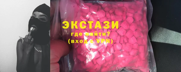 первитин Дмитриев