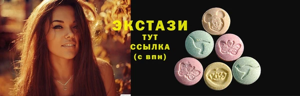 первитин Дмитриев