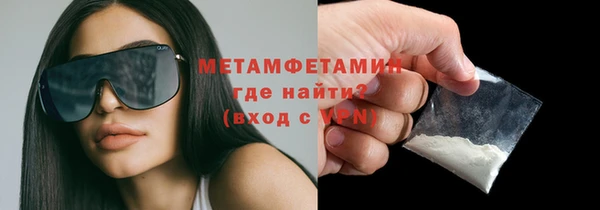 гашиш Дмитровск