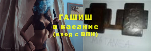 гашиш Дмитров
