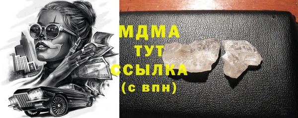 мет Чекалин