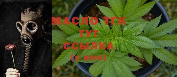 гашиш Дмитров