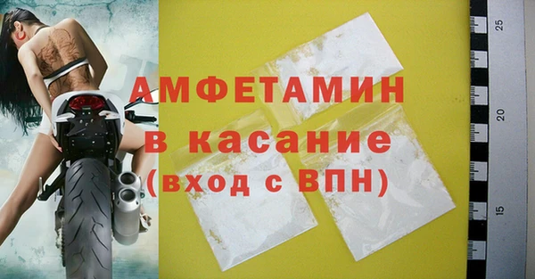 гашиш Дмитров