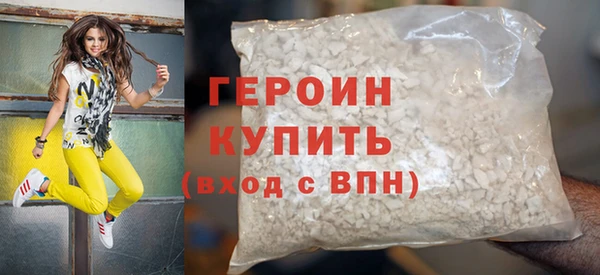 первитин Дмитриев