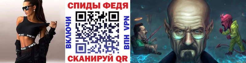 МЕТАМФЕТАМИН винт  ссылка на мегу онион  Струнино 