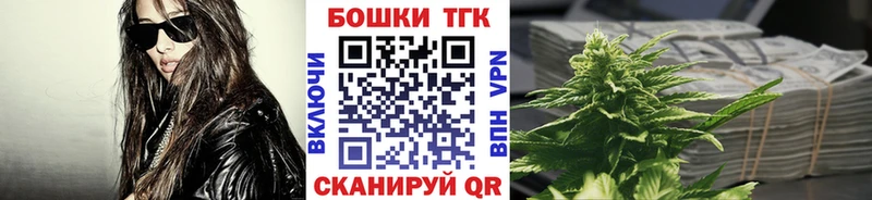 OMG зеркало  Струнино  Марихуана тримм  купить  